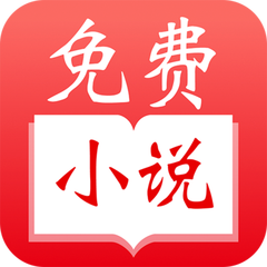 pg电子app